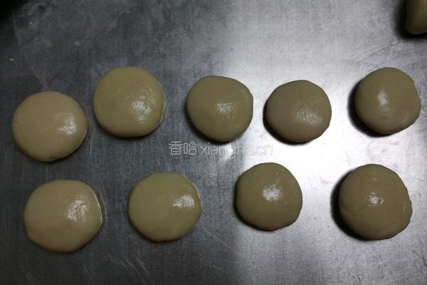 油炸糕的做法图解7