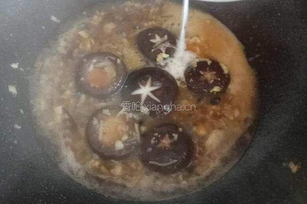 香菇小油菜的做法图解9