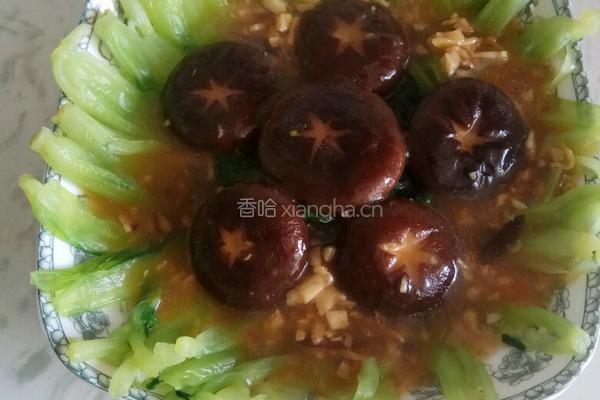 香菇小油菜的做法图解10