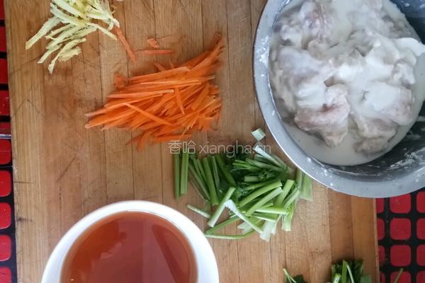 锅包肉的做法图解2