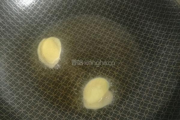 清炖鱼头豆腐汤的做法图解3