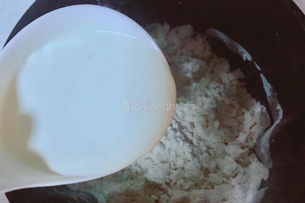大列巴的做法图解6