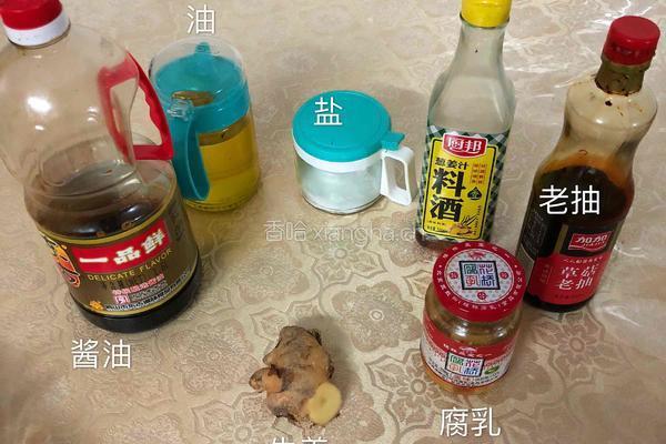 香焖鸭肉煲的做法图解1