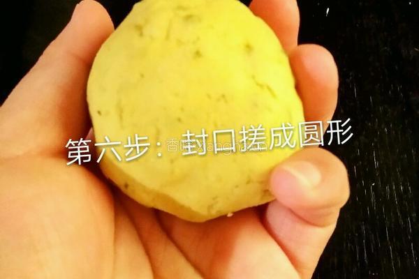 黄油南瓜饼的做法图解6