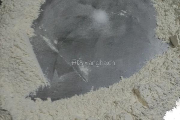 金鱼蒸饺的做法图解1