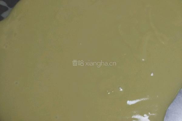 油酥烧饼的做法图解5