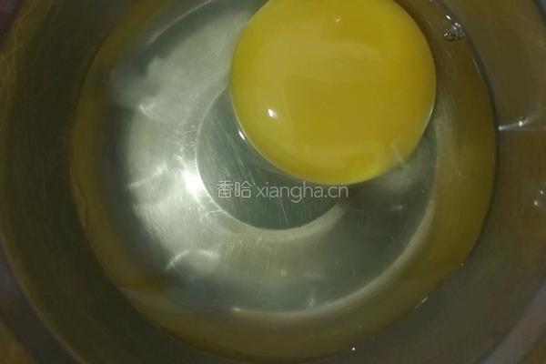 葡萄花生酥的做法图解3