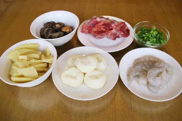 虾仁烧卖（泉州风味）的做法图解1