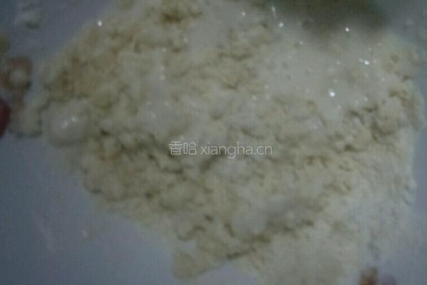 红豆福袋酥的做法图解4