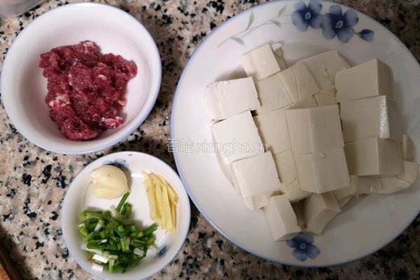 肉末豆腐的做法图解1