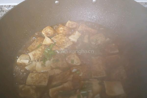 肉末豆腐的做法图解5