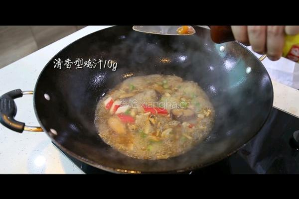石锅八宝豆腐的做法图解8