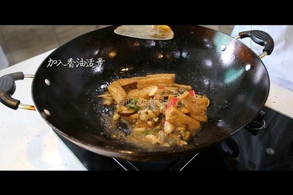 石锅八宝豆腐的做法图解9