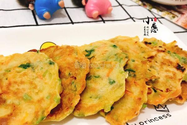 懒人蔬菜饼的做法图解9
