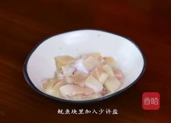 传统的麻婆豆腐加入海鲜,绝对美味极了的做法图解4