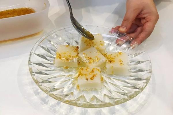 X7Z教你在家，轻松制作宫廷名点——藕粉桂花糖糕！的做法图解10