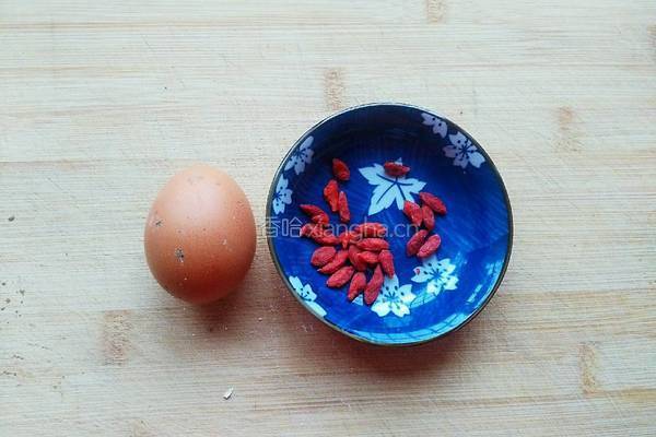 枸杞蒸蛋的做法图解1