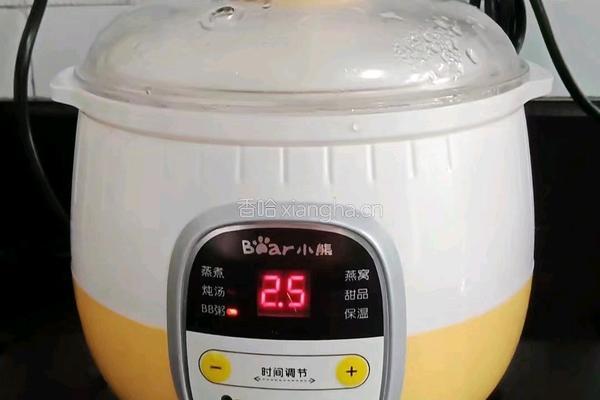 养胃小米粥 (宝宝辅食）的做法图解3