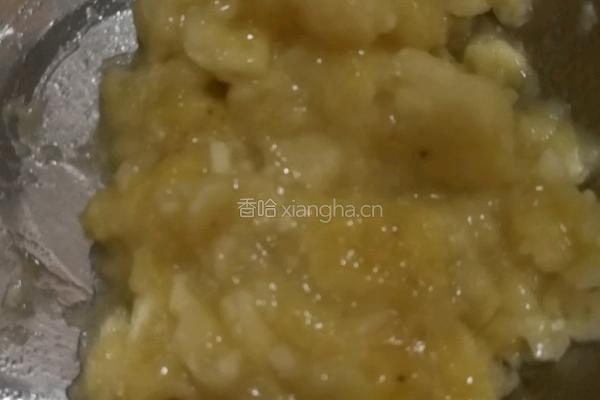 葡萄香蕉马芬的做法图解1