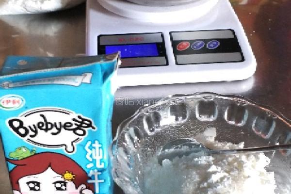 炸鲜奶的做法图解1