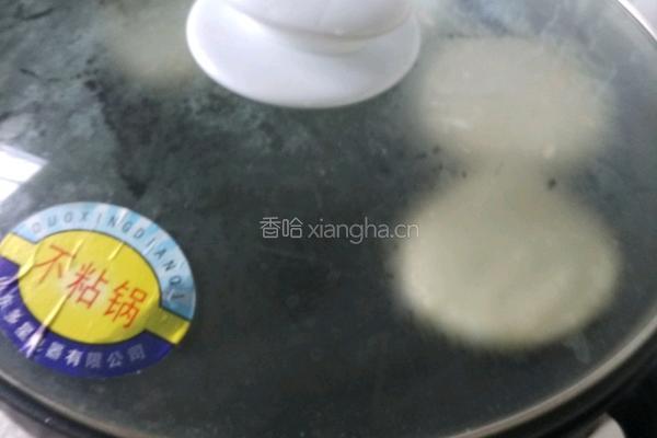 家常烧饼的做法图解15