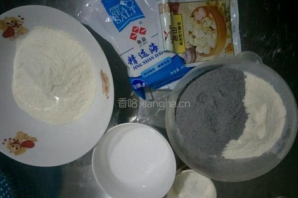 黑米卷的做法图解1