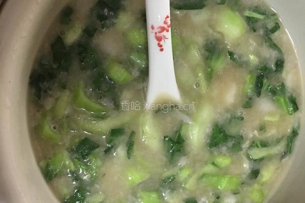 芋子羹的做法图解7