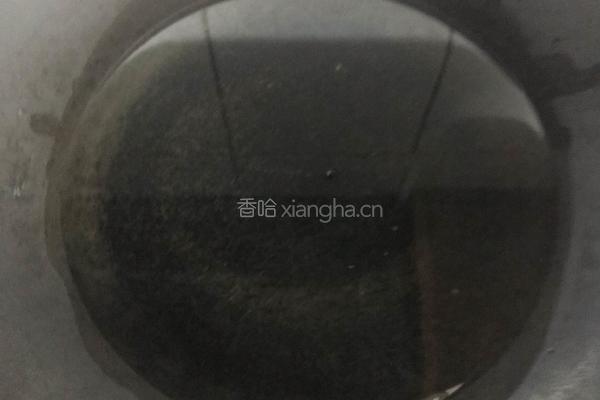 盘龙酱茄子的做法图解6