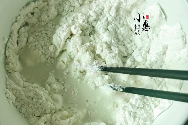 新式手工汤圆（糯米糍）的做法图解4