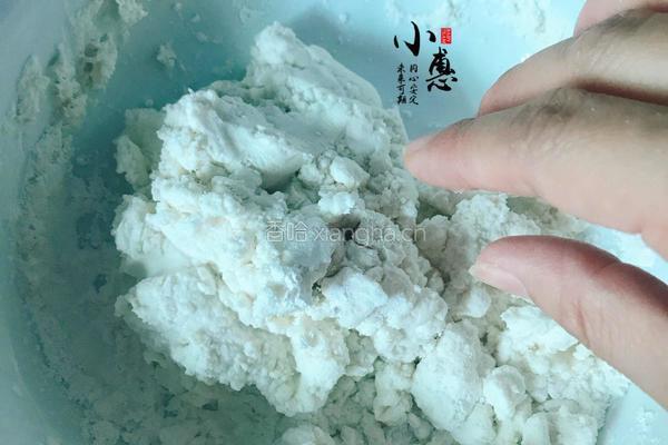 新式手工汤圆（糯米糍）的做法图解5