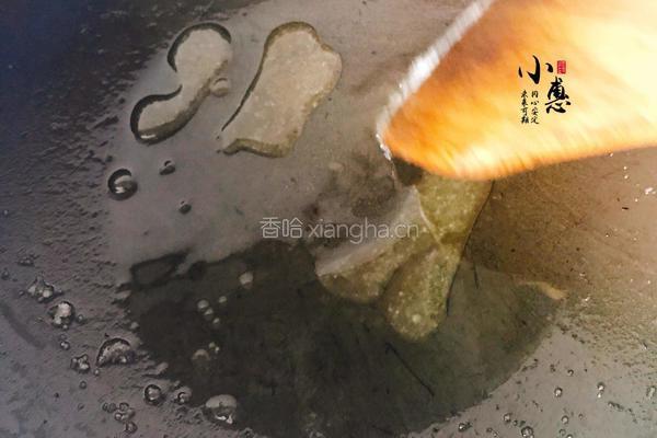 新式手工汤圆（糯米糍）的做法图解11