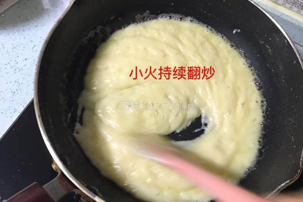 炒米糖的做法图解2