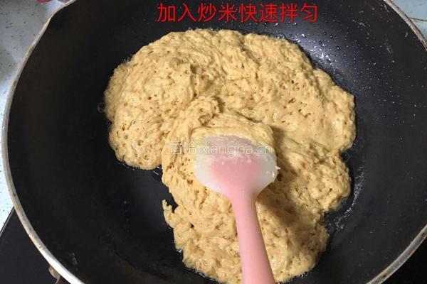 炒米糖的做法图解3