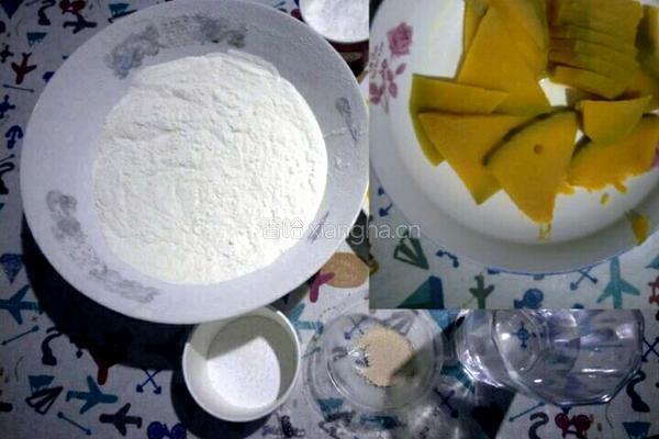相思红豆南瓜包的做法图解1