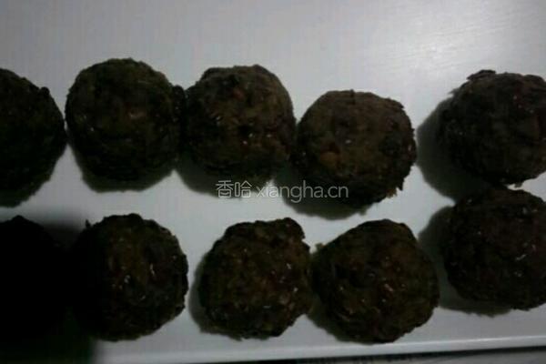 相思红豆南瓜包的做法图解5