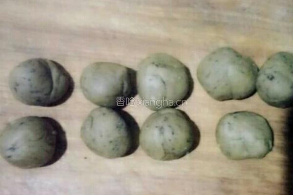 相思红豆南瓜包的做法图解10