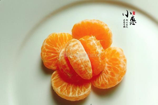 桔子花开的做法图解2