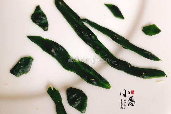 桔子花开的做法图解7
