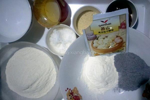 双色发糕的做法图解1