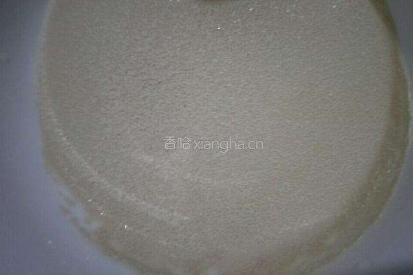 双色发糕的做法图解3