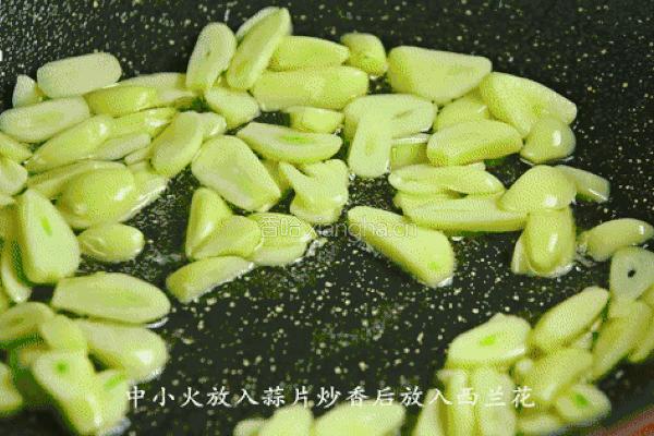 蒜炒西兰花的做法图解5