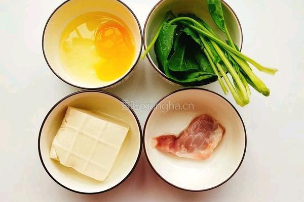 菠菜豆腐鸡蛋羹的做法图解1