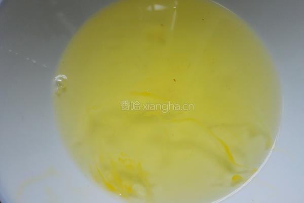 三色蒸蛋的做法图解3