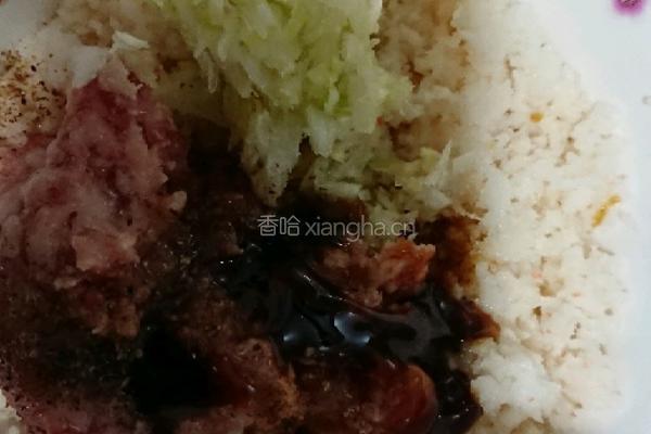 小小彩色饺子的做法图解3
