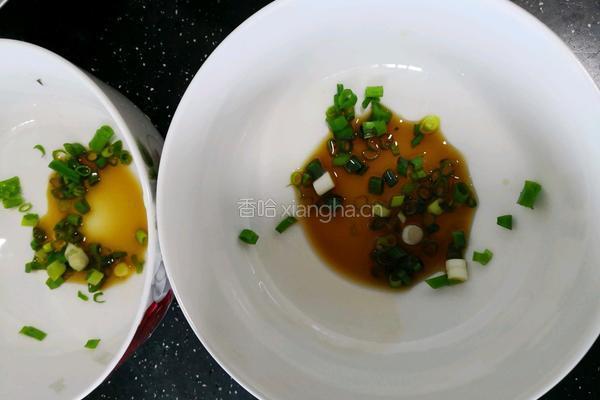 福州线面的做法图解3