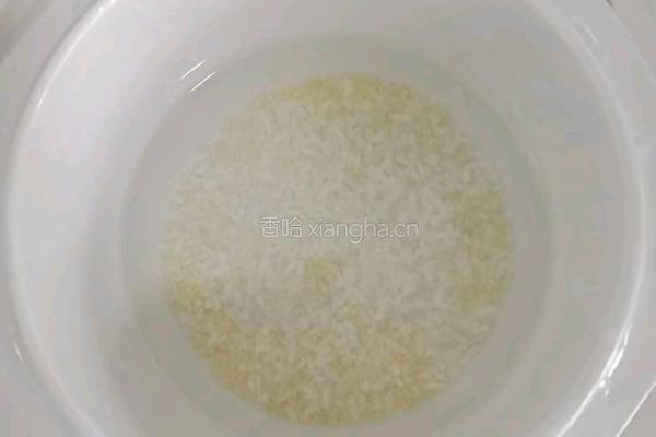 双米小黄粥 (宝宝辅食）的做法图解2
