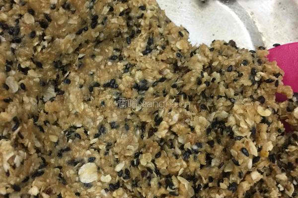 粗粮饼干～芝麻燕麦饼干（植物油版）的做法图解2