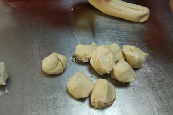 金鱼蒸饺的做法图解5