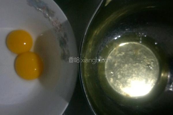 水果迷你南瓜蛋糕杯的做法图解2