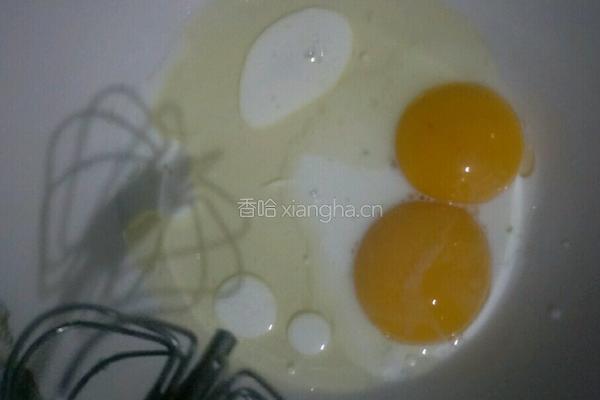 水果迷你南瓜蛋糕杯的做法图解3